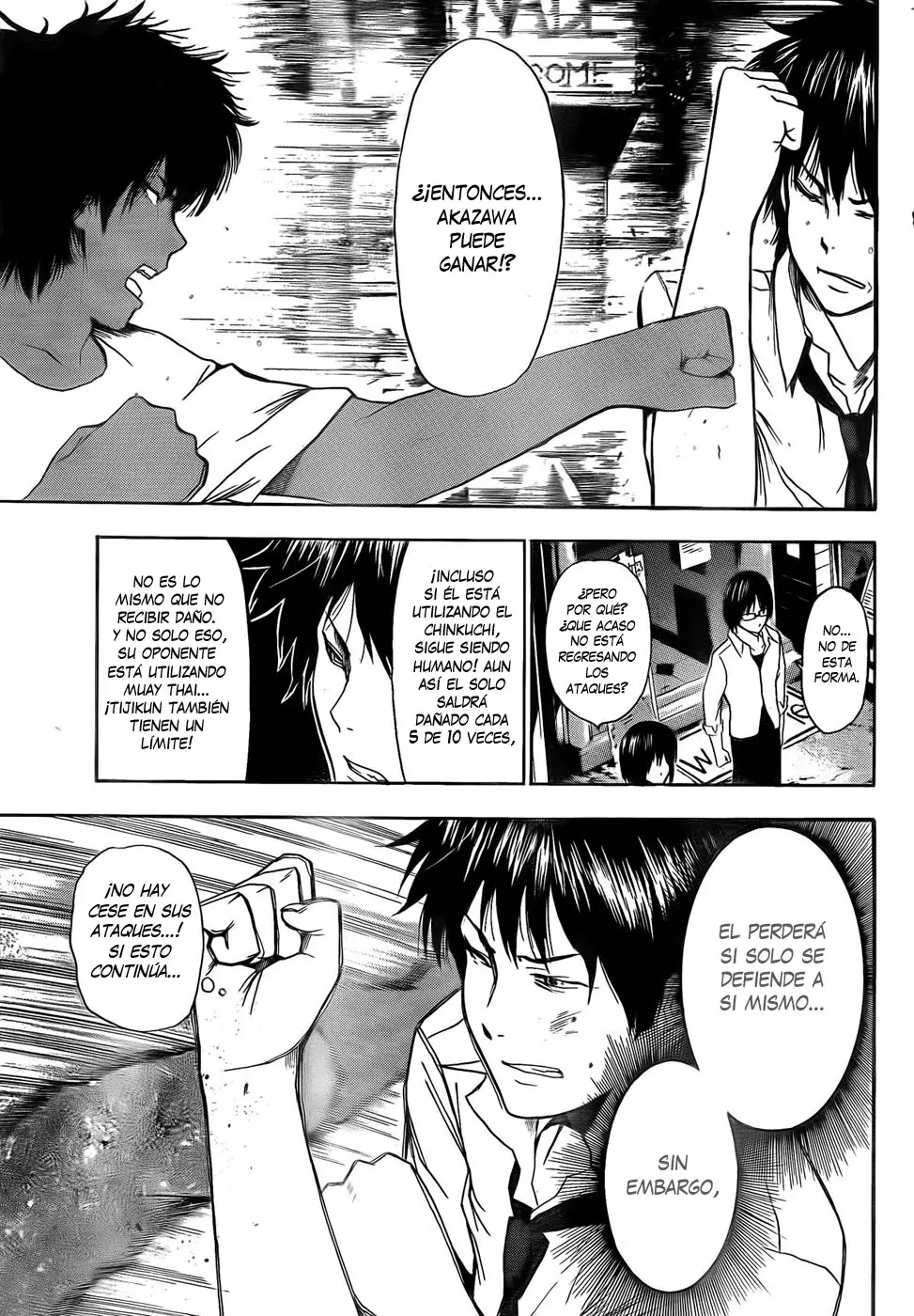 Tiji-kun! capítulo 7, página 11