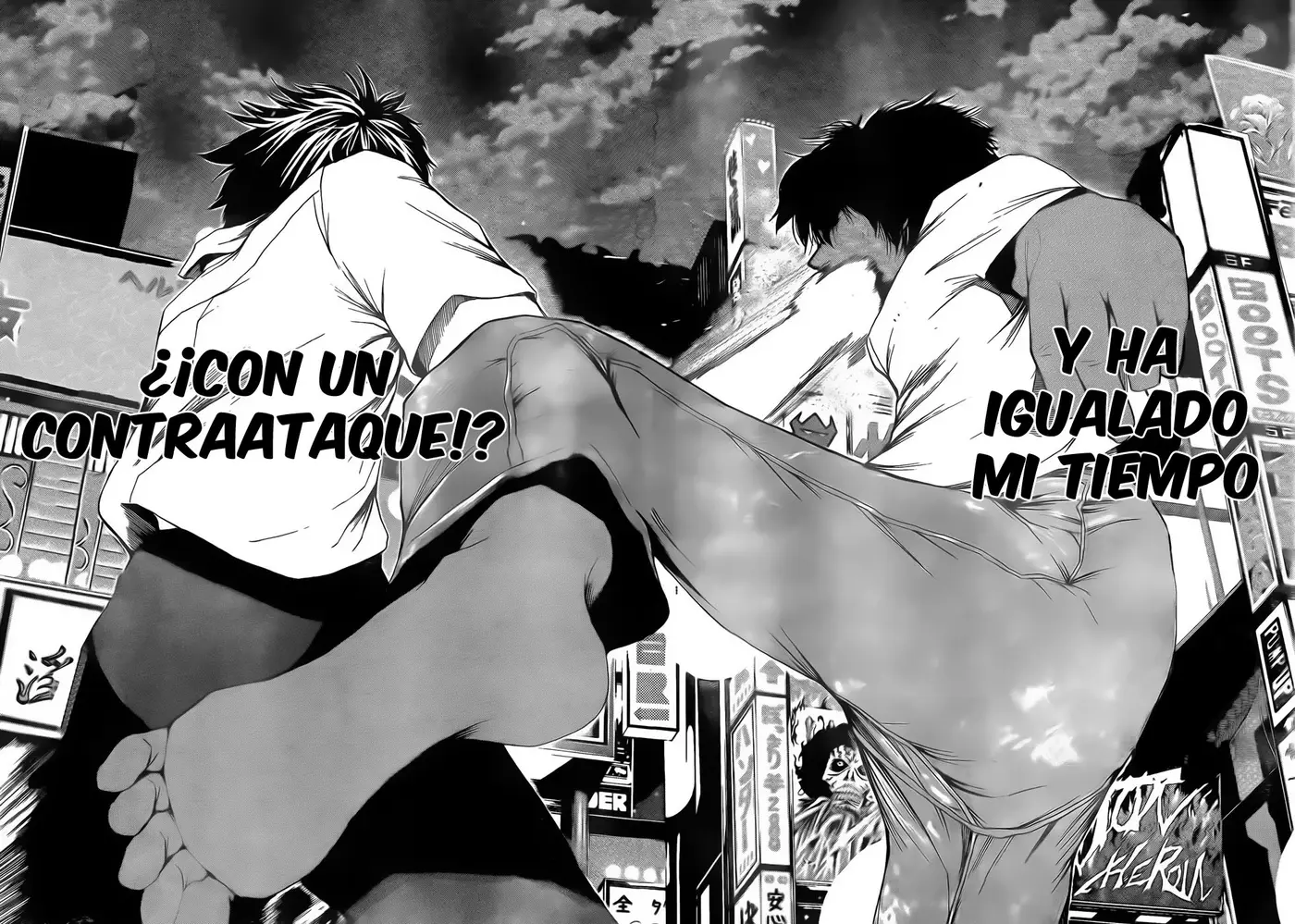 Tiji-kun! capítulo 7, página 14