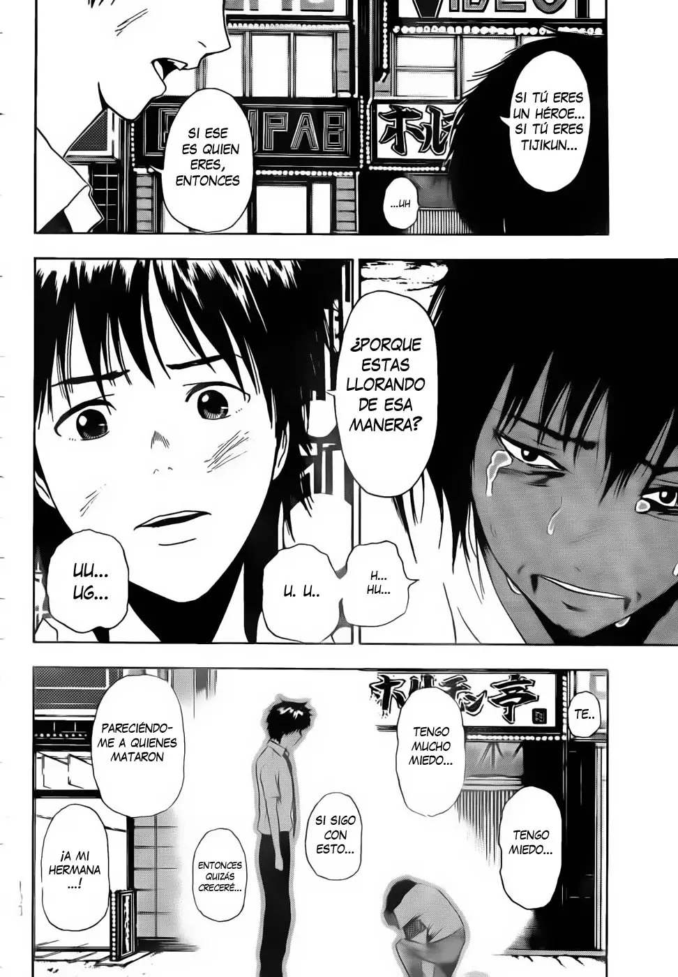 Tiji-kun! capítulo 8, página 7
