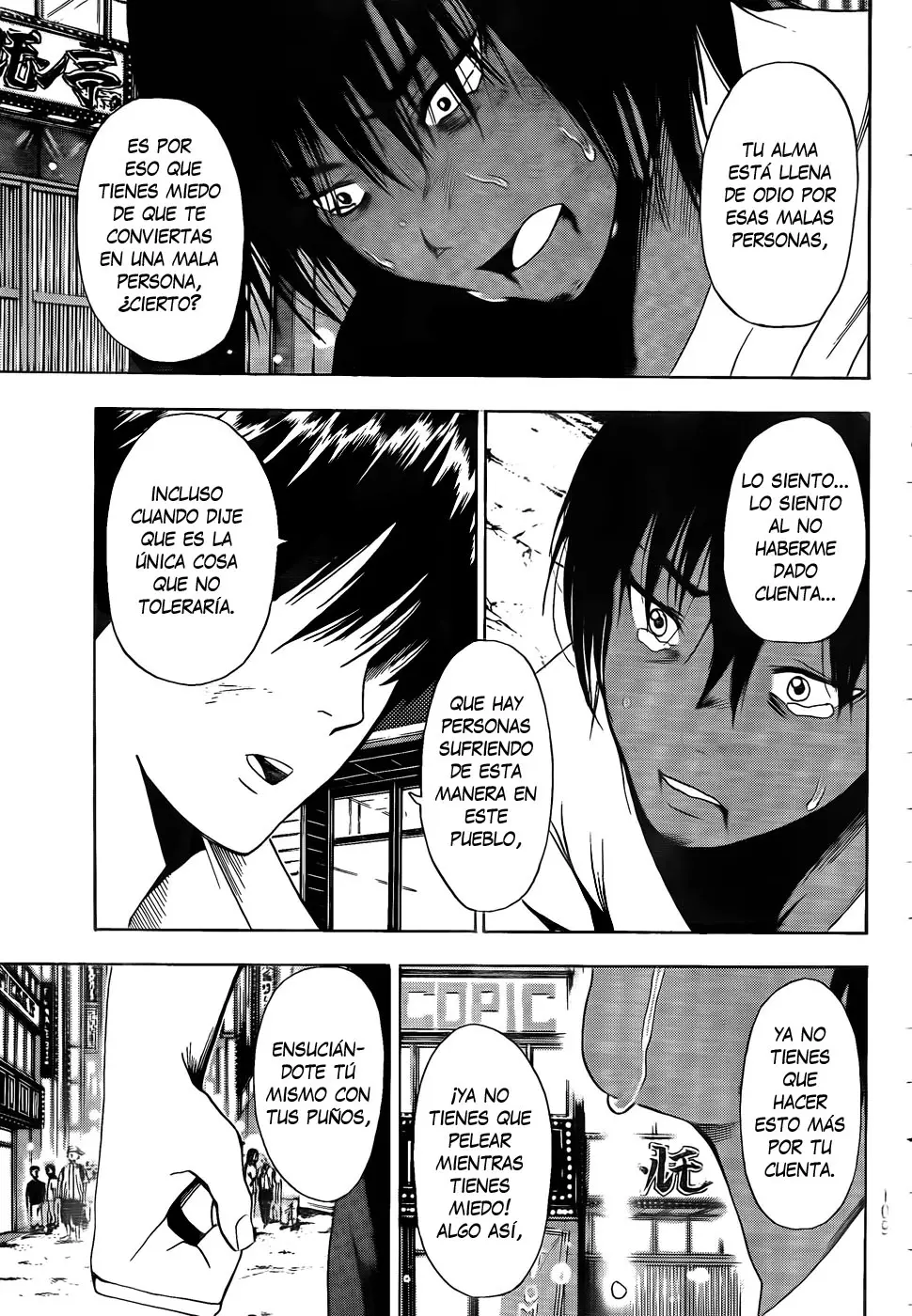Tiji-kun! capítulo 8, página 8