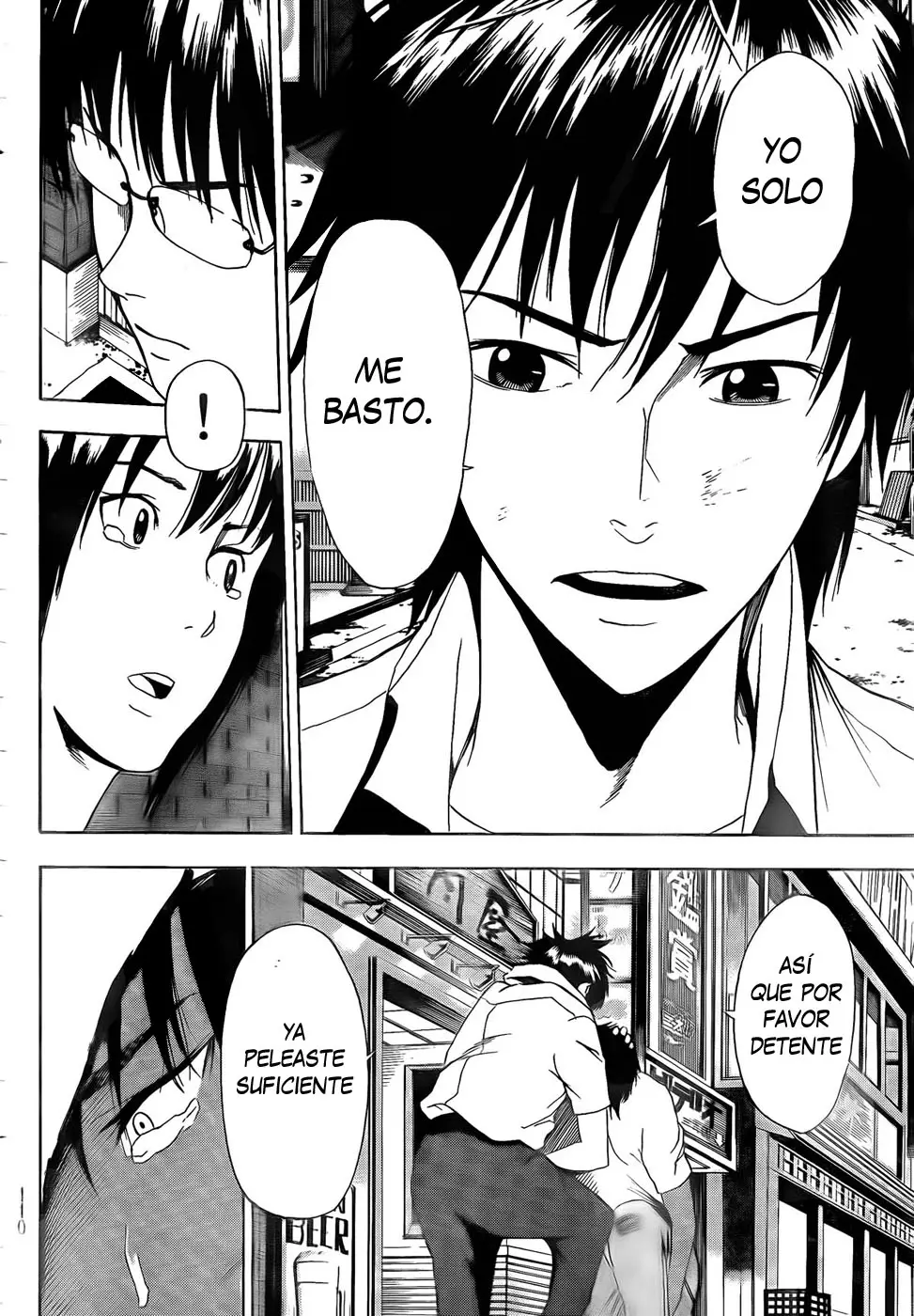 Tiji-kun! capítulo 8, página 9