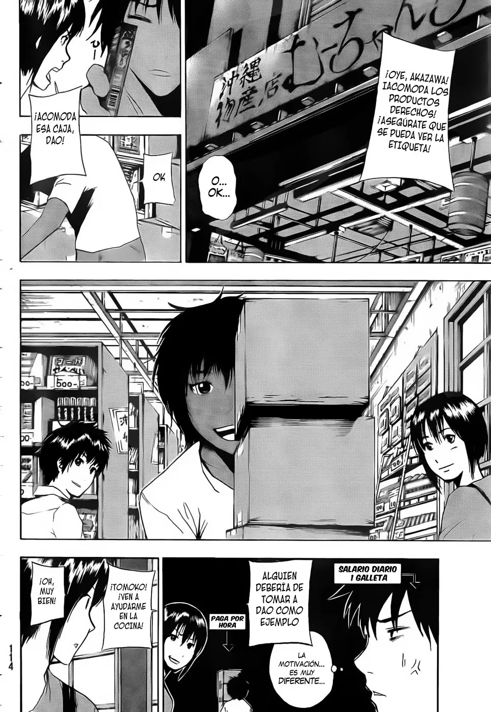 Tiji-kun! capítulo 8, página 13