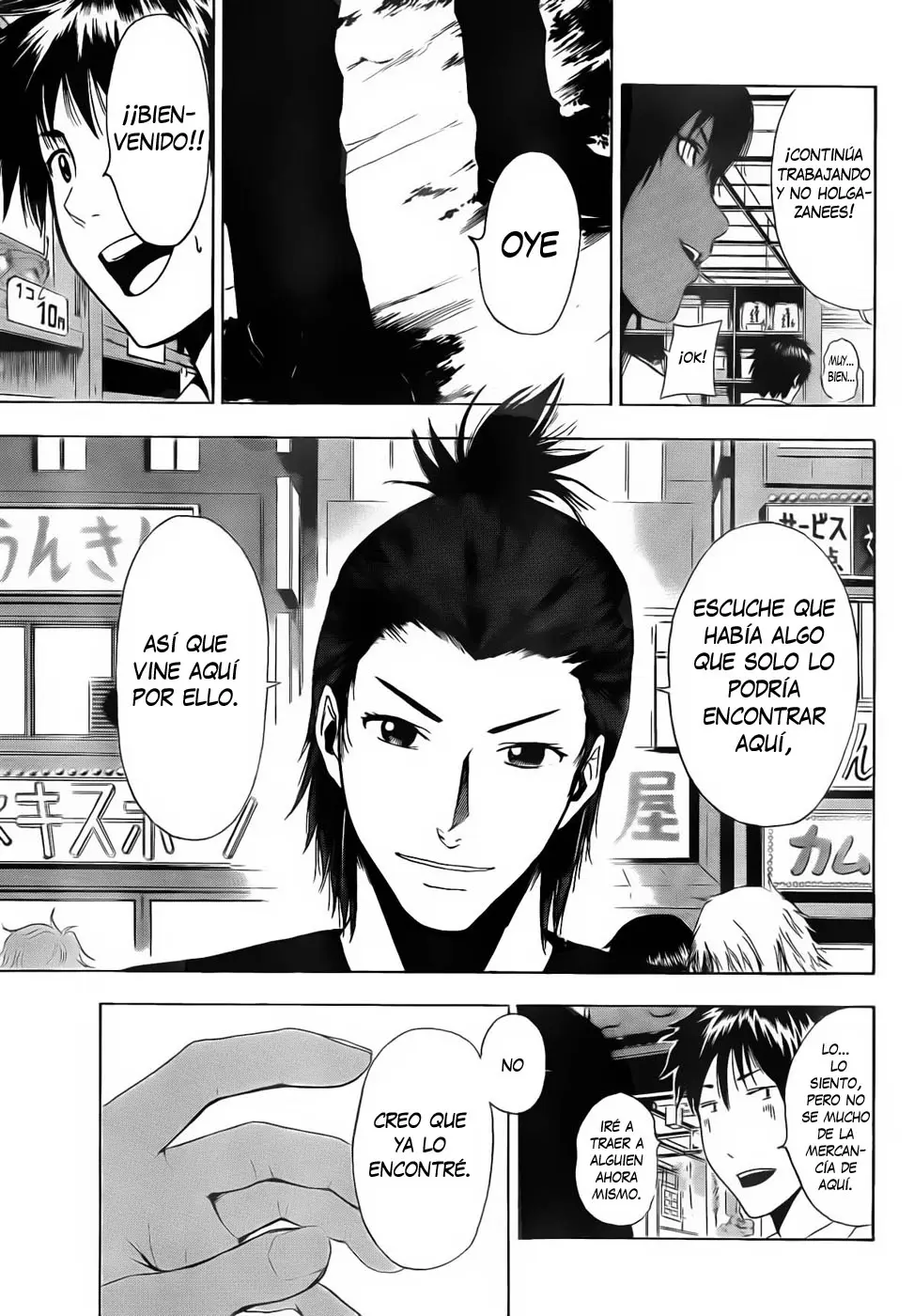 Tiji-kun! capítulo 8, página 14