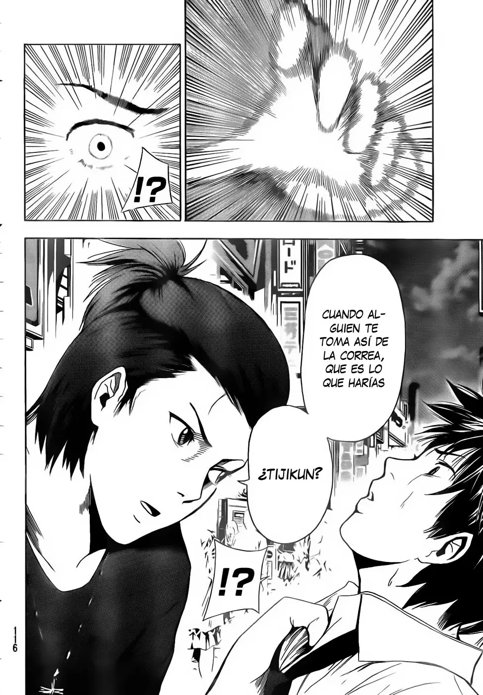 Tiji-kun! capítulo 8, página 15
