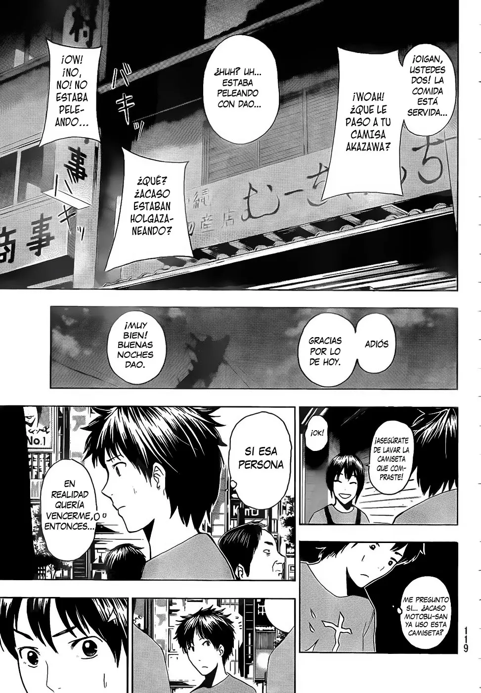 Tiji-kun! capítulo 8, página 18