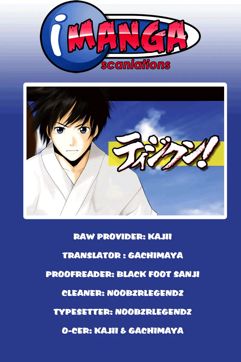 Tiji-kun! capítulo 9, página 2