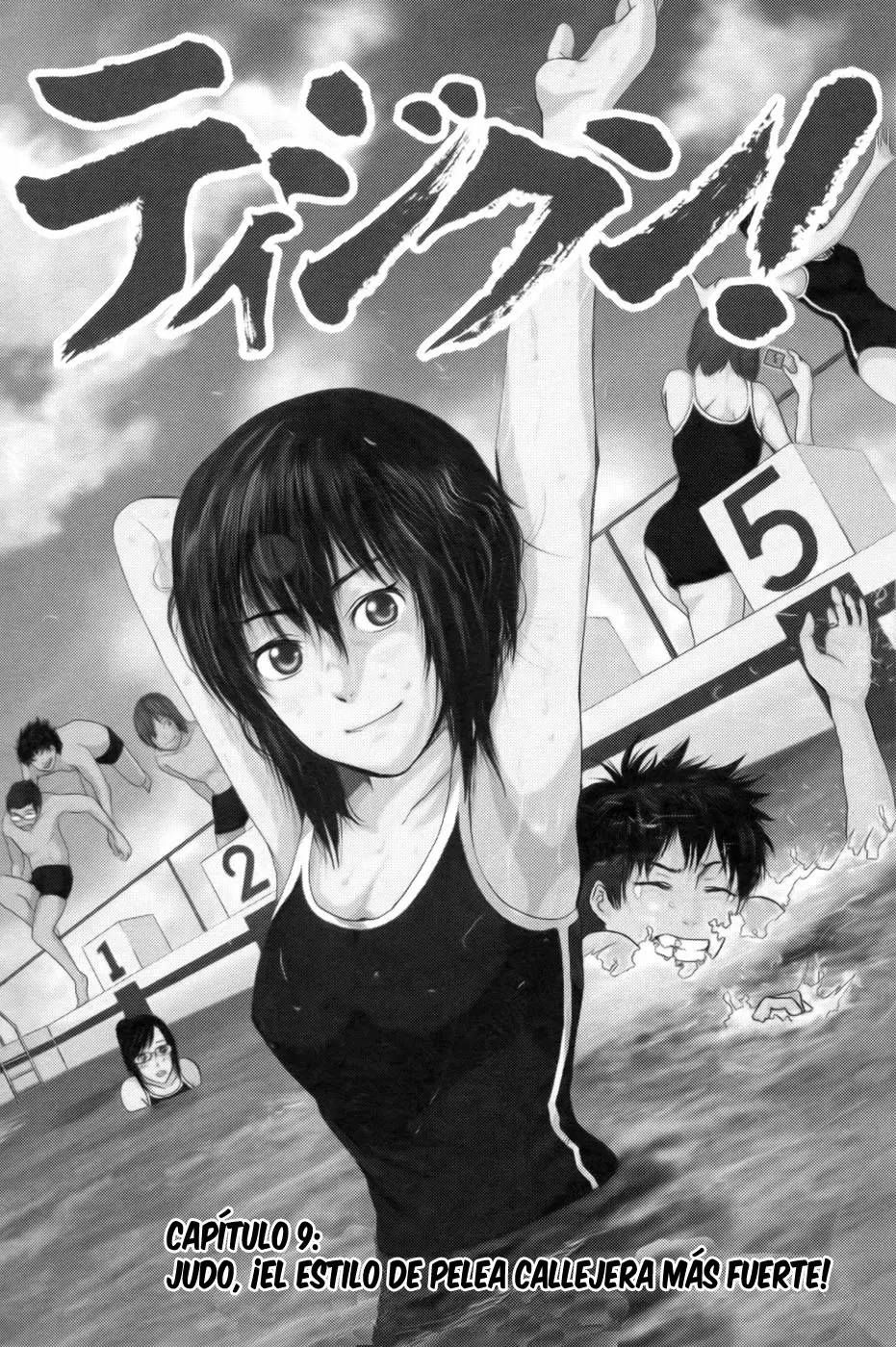 Tiji-kun! capítulo 9, página 4