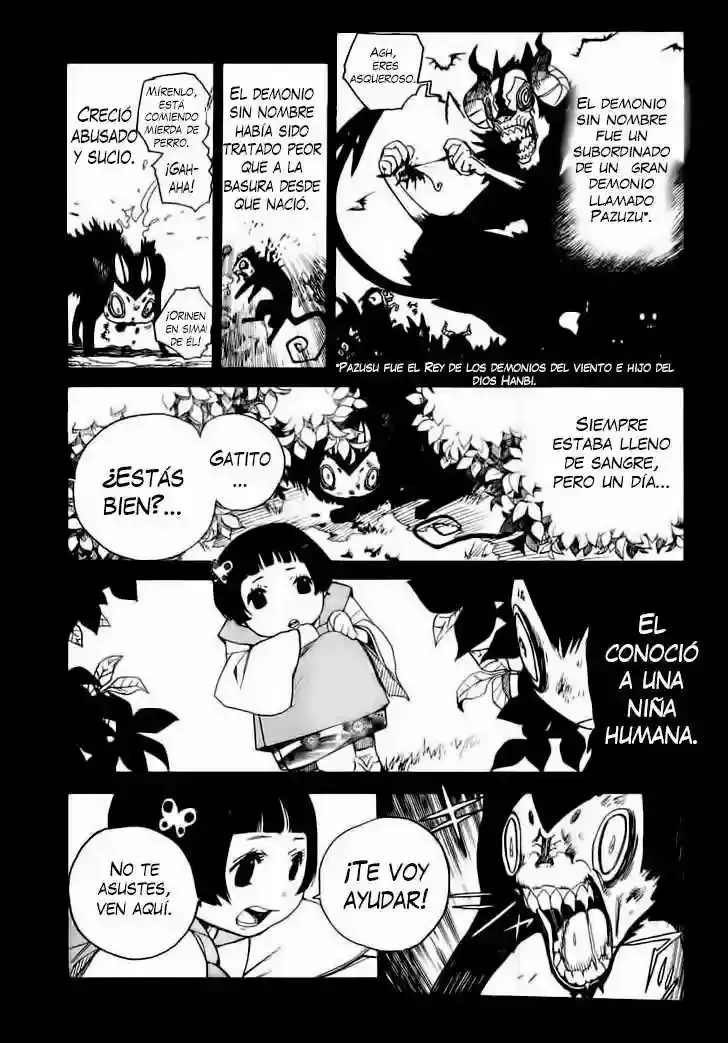 Time Killers capítulo 1, página 16