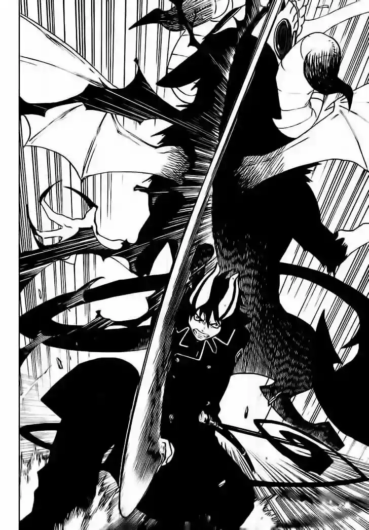 Time Killers capítulo 1, página 43