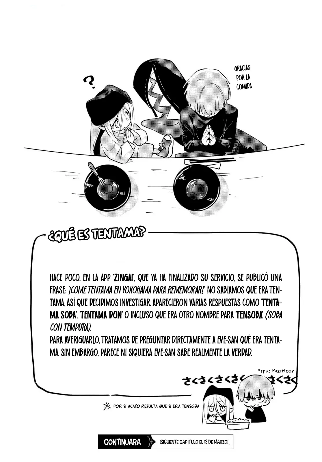Tobi to Ryuuko capítulo 1, página 5