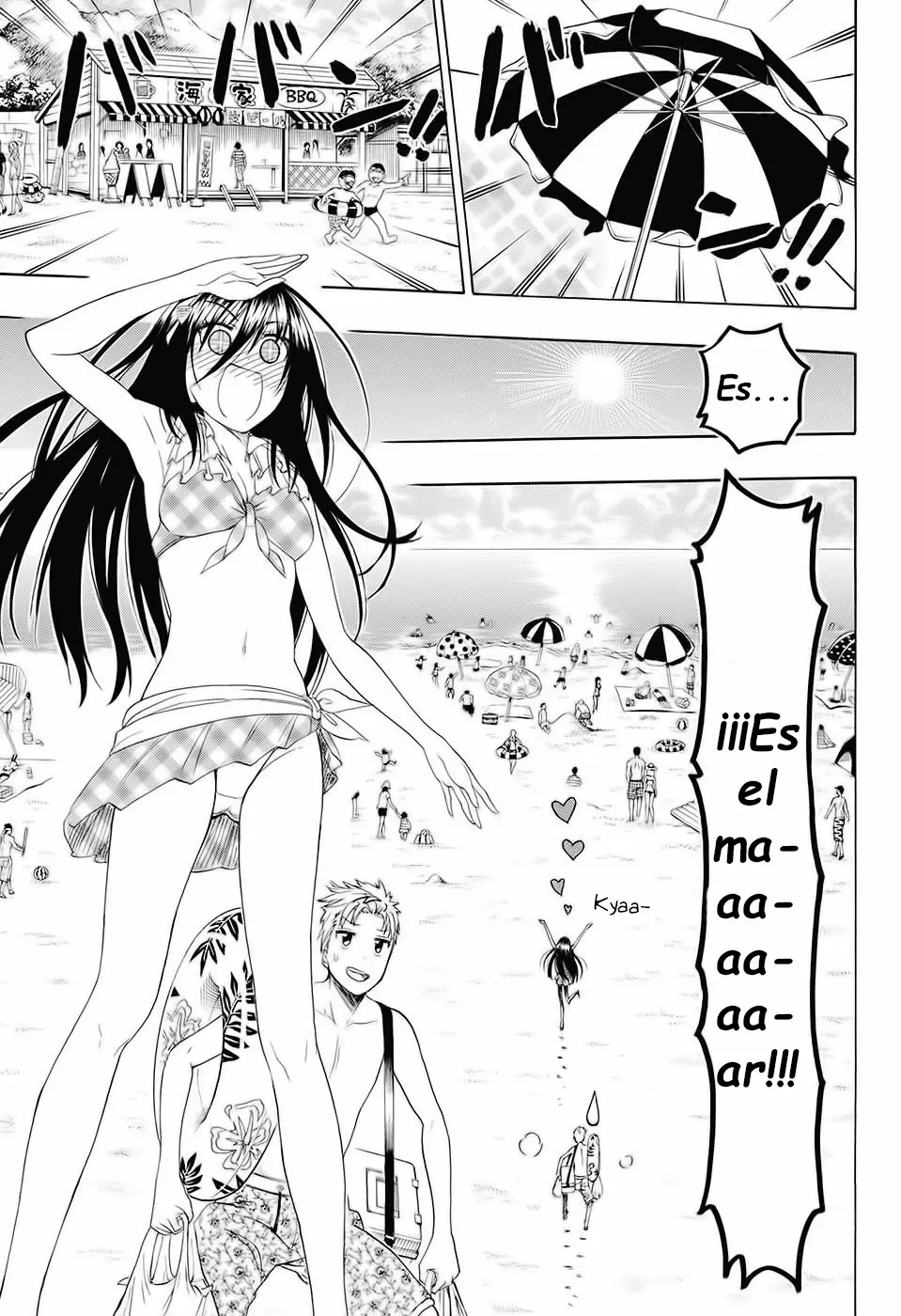 Toki Doki capítulo 0, página 14