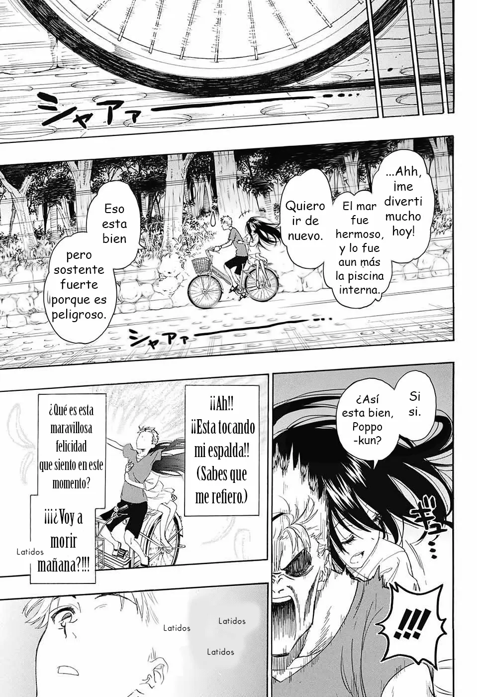 Toki Doki capítulo 0, página 22