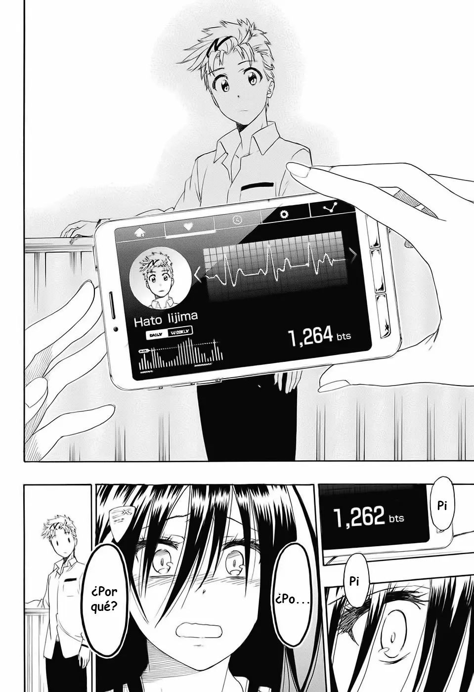 Toki Doki capítulo 0, página 41