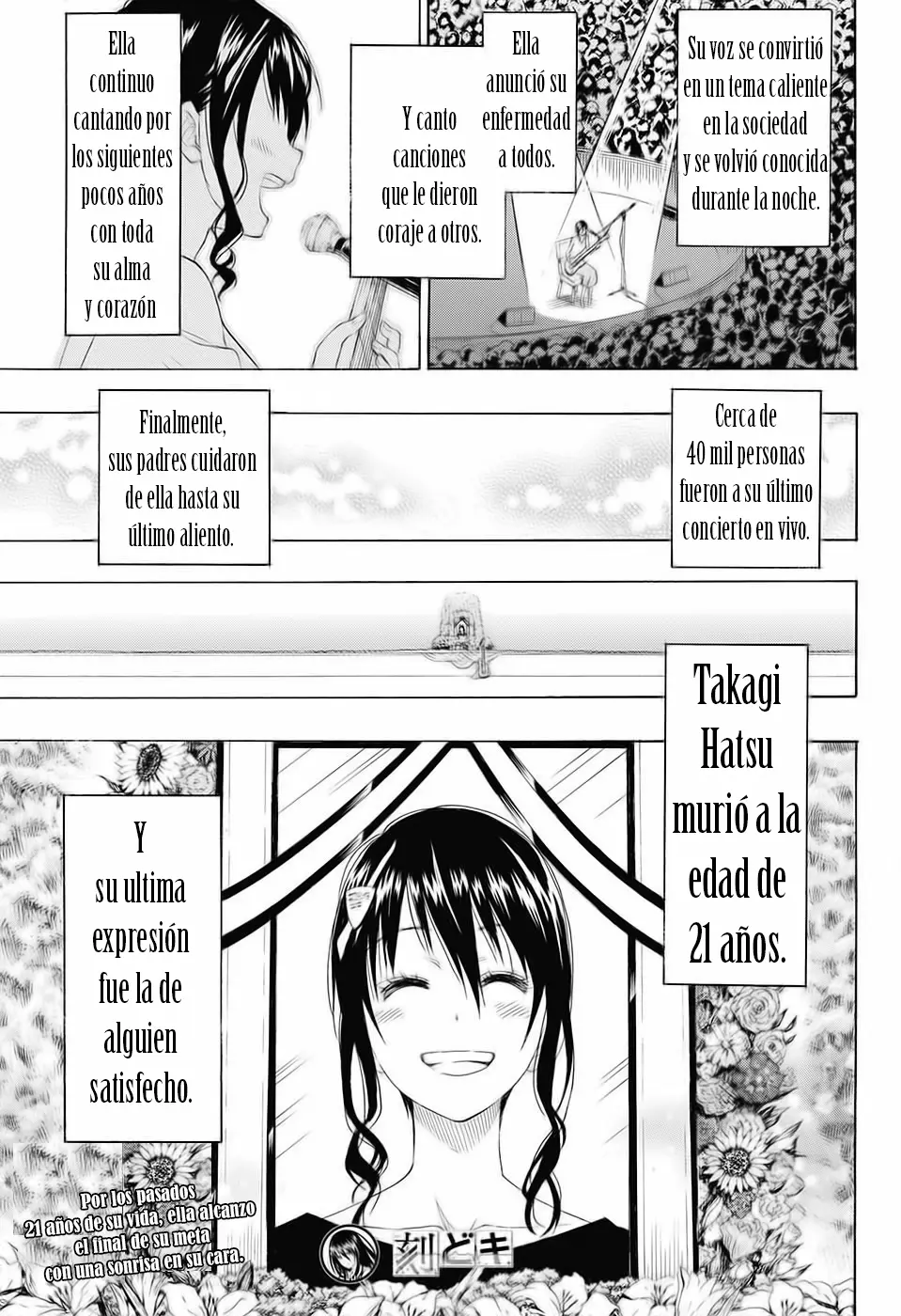 Toki Doki capítulo 0, página 49