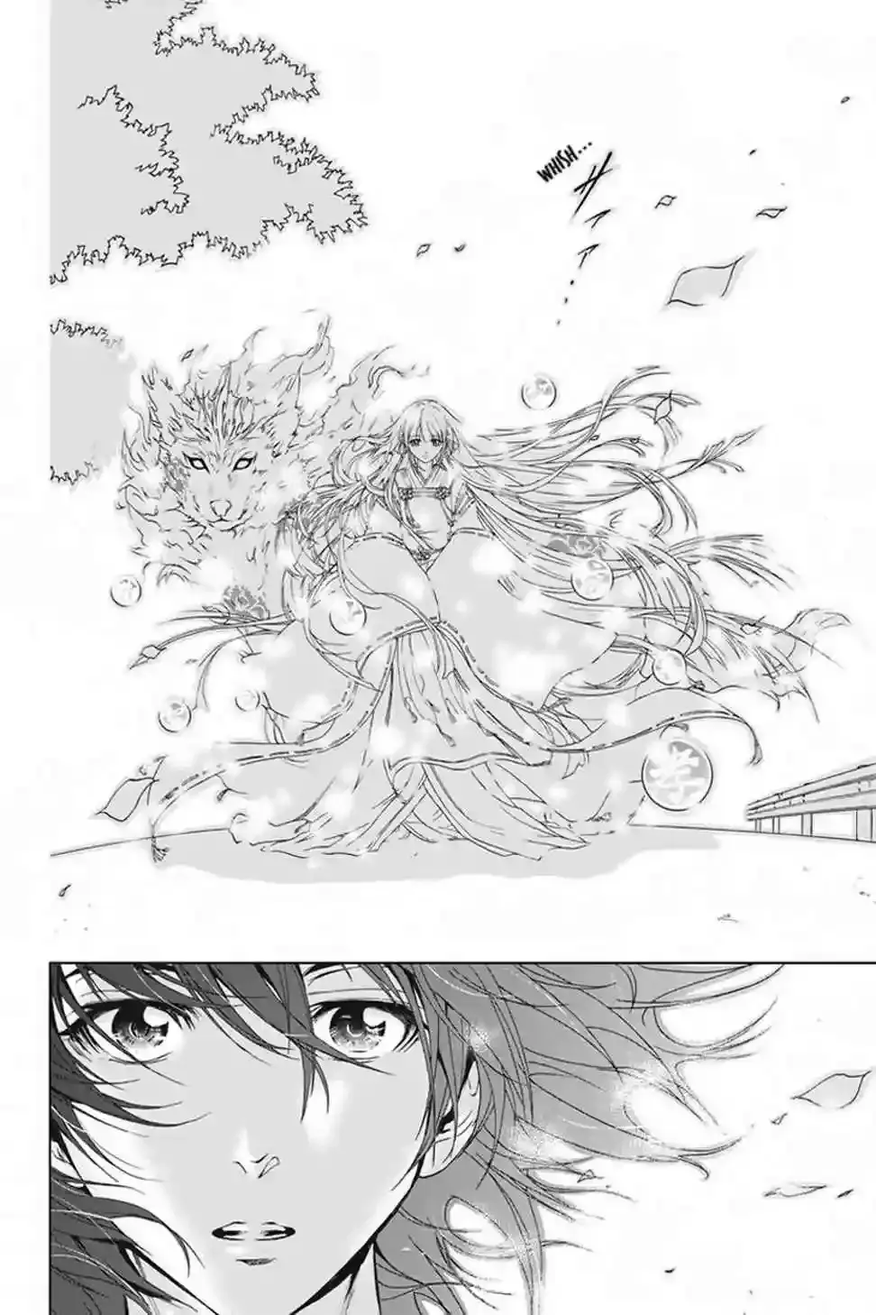 Tokku Hakkenshi [code:T-8] capítulo 1, página 24
