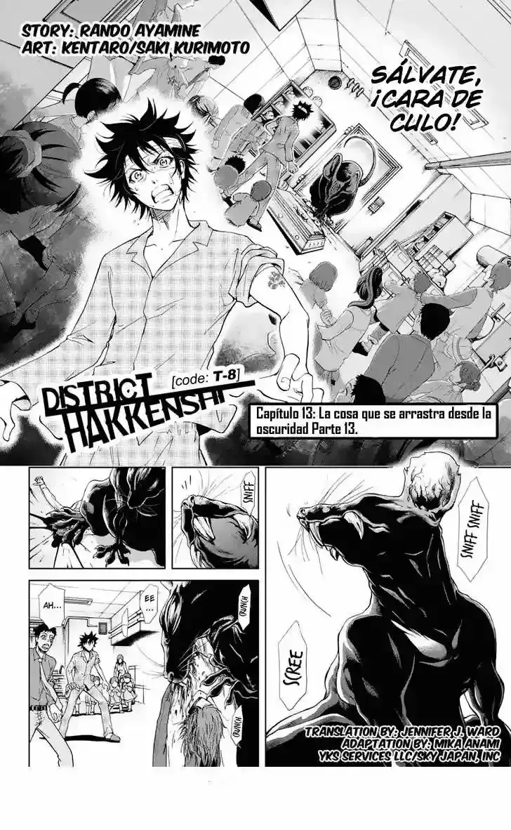 Tokku Hakkenshi [code:T-8] capítulo 13, página 3