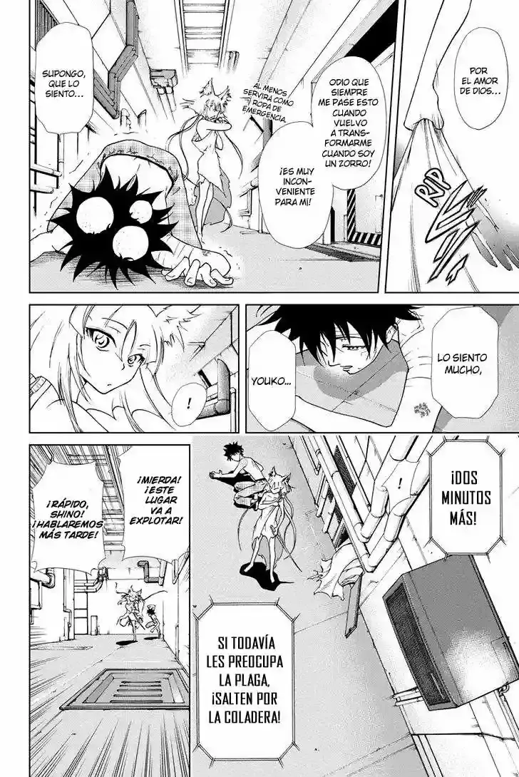Tokku Hakkenshi [code:T-8] capítulo 21, página 5