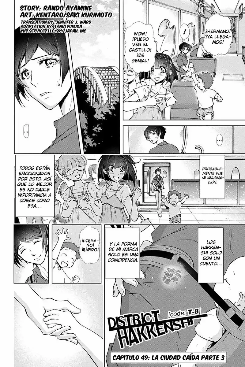 Tokku Hakkenshi [code:T-8] capítulo 49, página 2