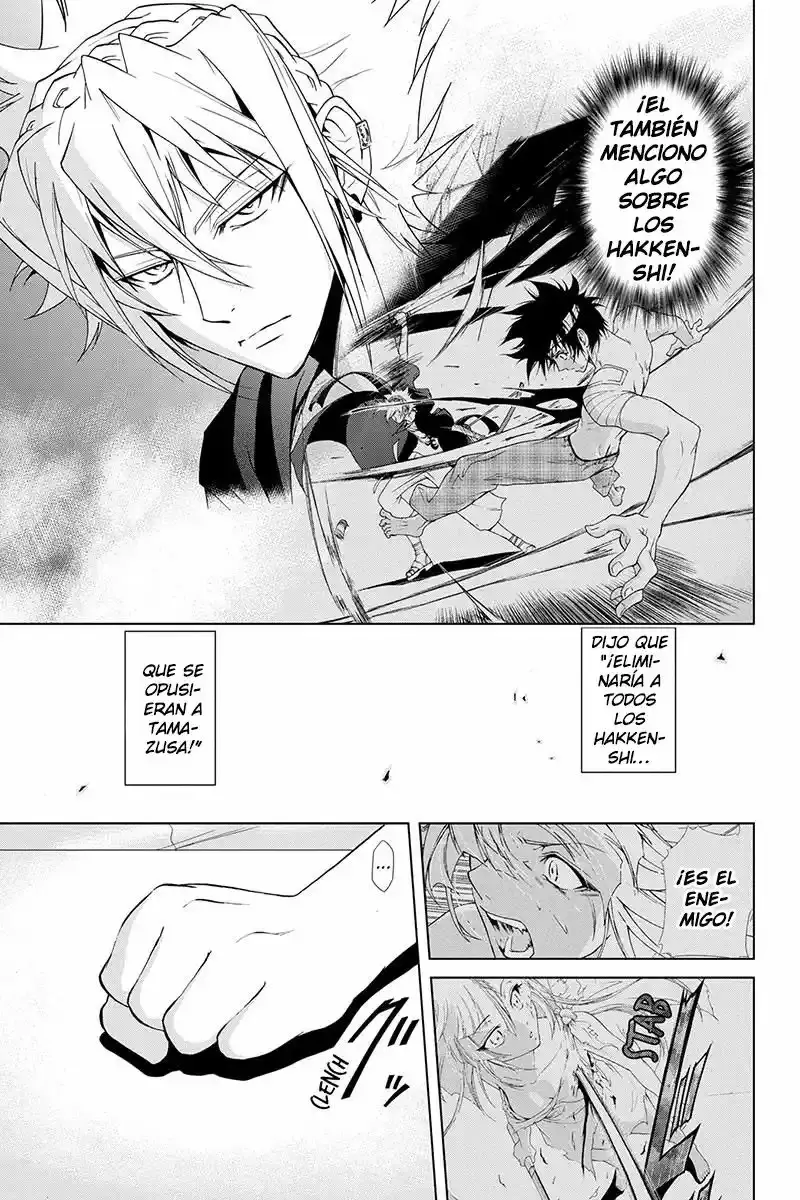 Tokku Hakkenshi [code:T-8] capítulo 49, página 7