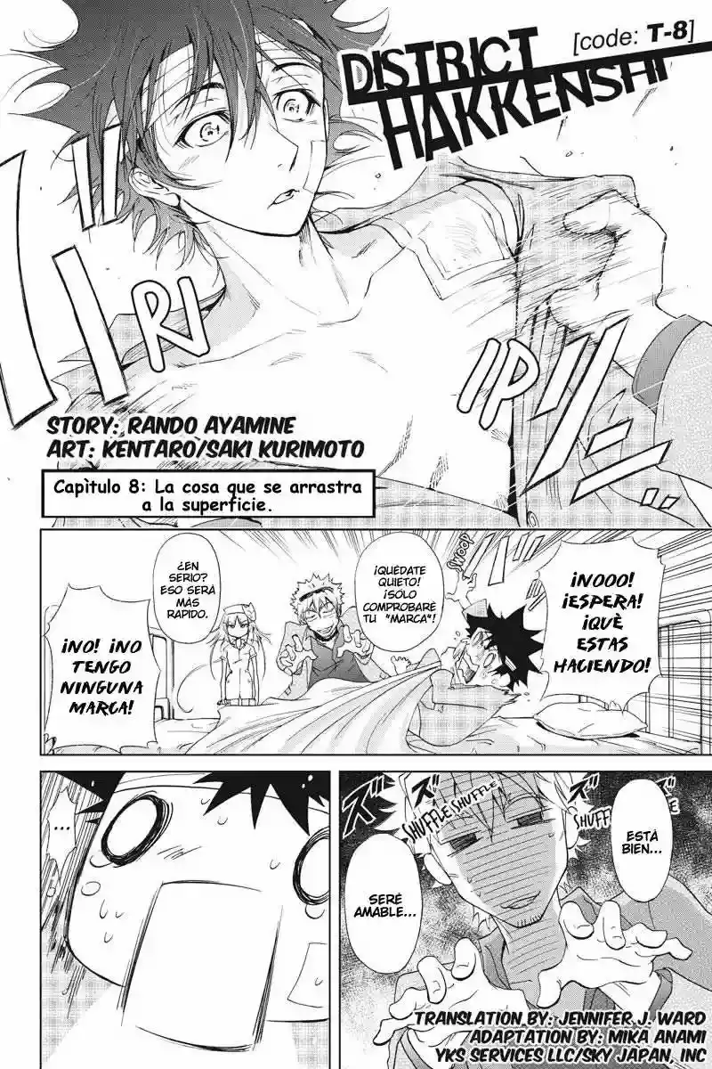 Tokku Hakkenshi [code:T-8] capítulo 8, página 2