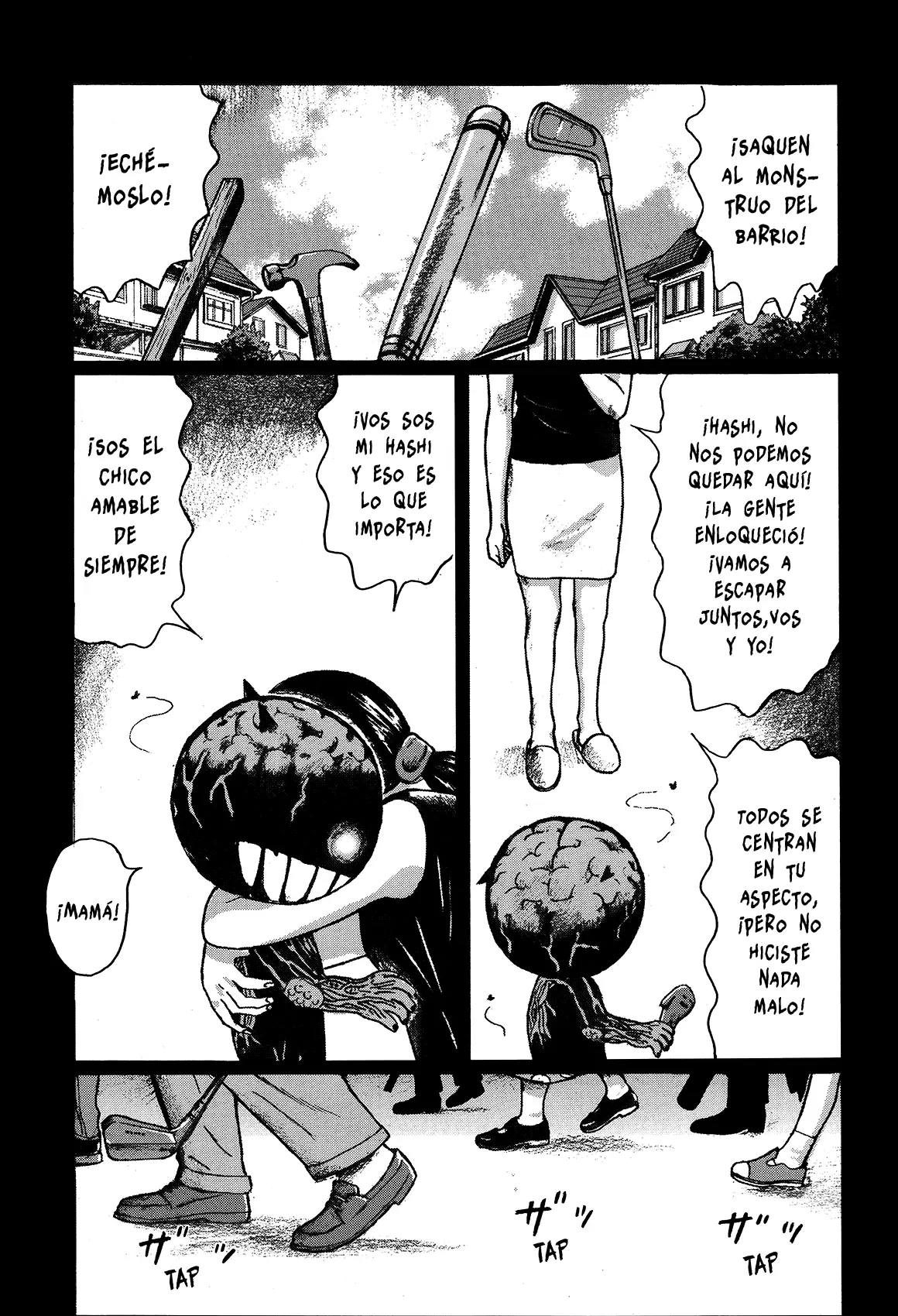 Tokyo Kaido capítulo 13, página 4