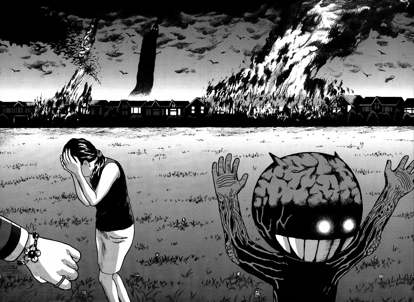 Tokyo Kaido capítulo 13, página 17