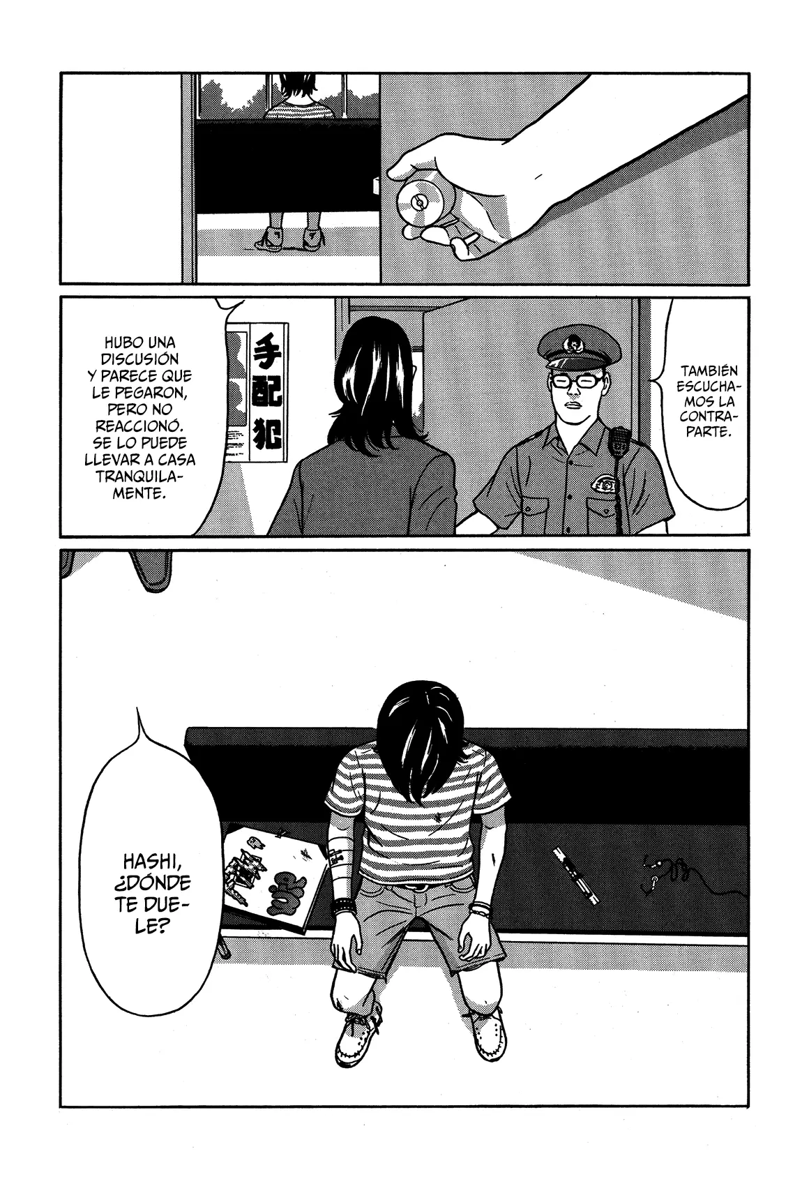 Tokyo Kaido capítulo 2, página 8