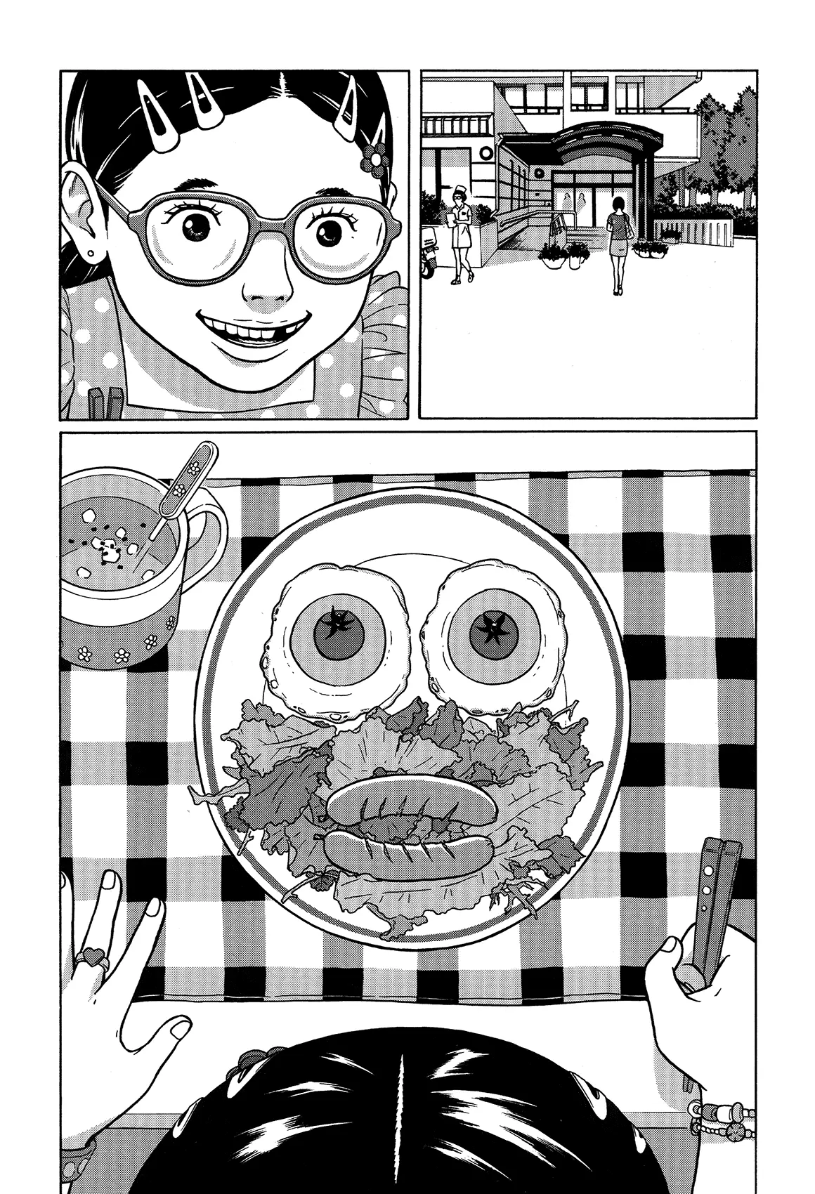 Tokyo Kaido capítulo 2, página 10