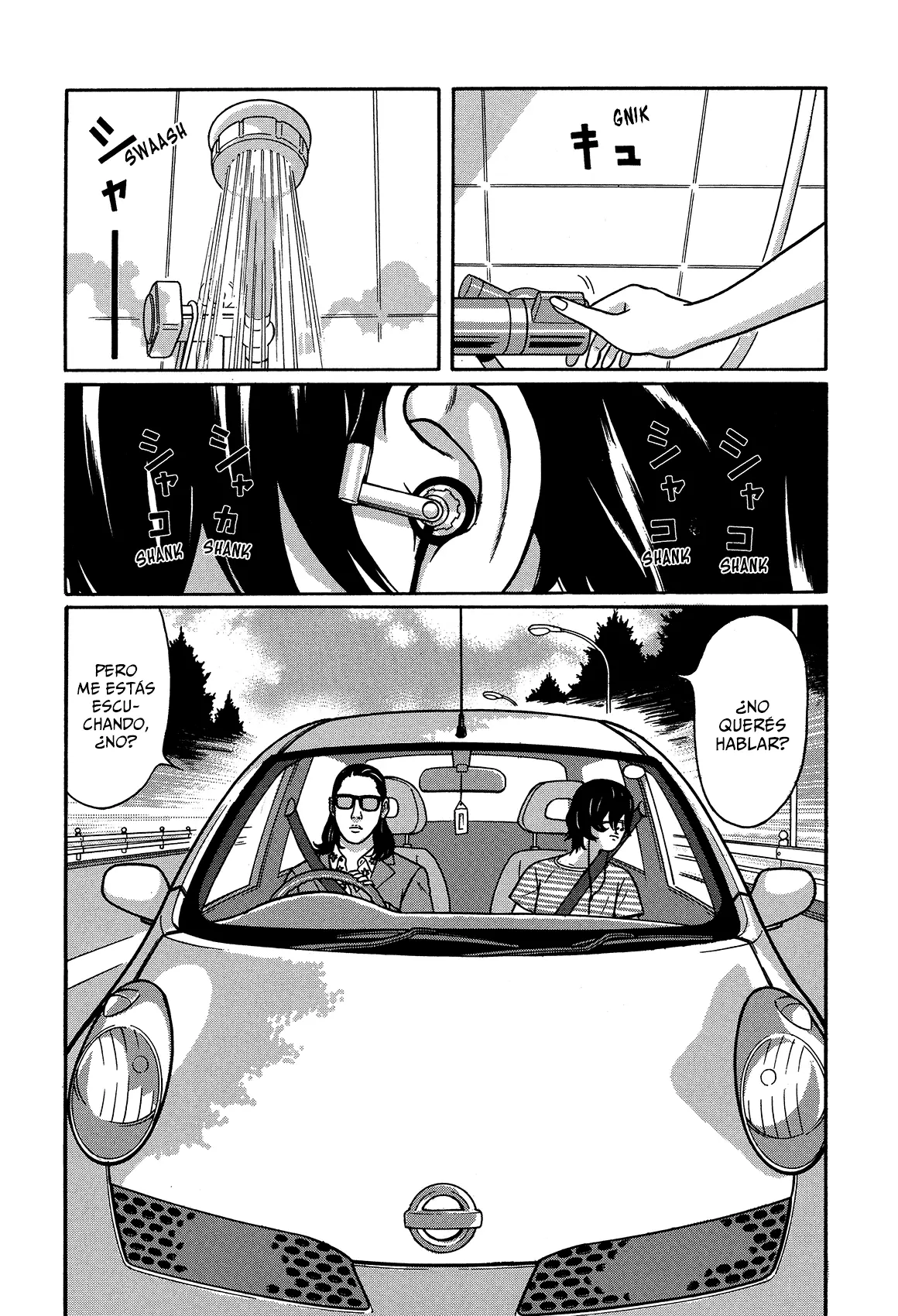 Tokyo Kaido capítulo 2, página 14
