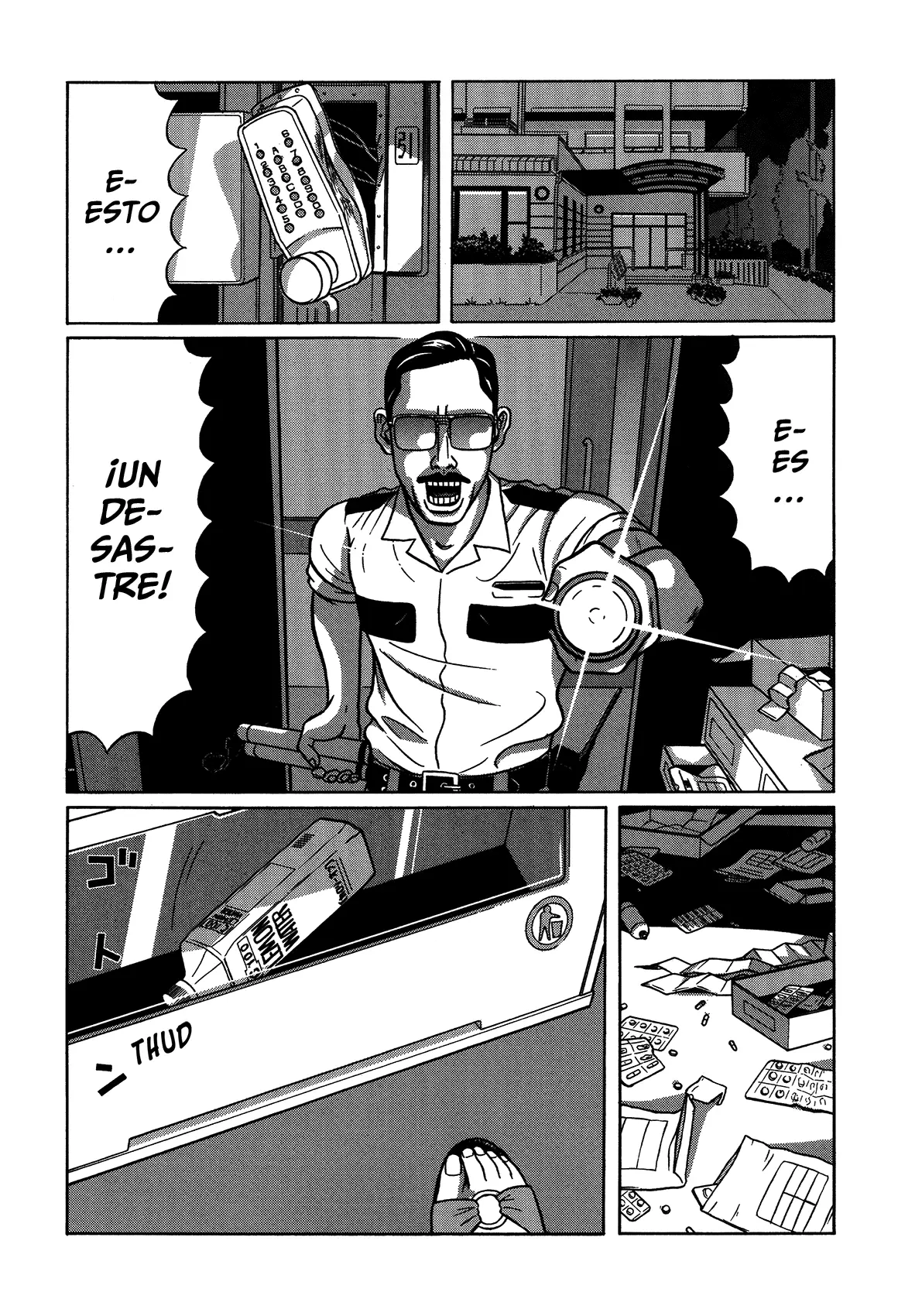 Tokyo Kaido capítulo 4, página 5