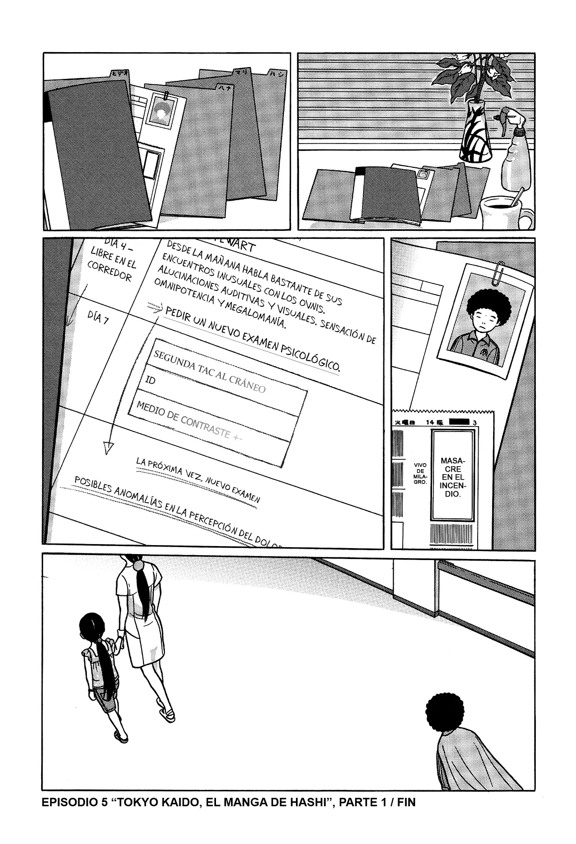 Tokyo Kaido capítulo 5, página 21