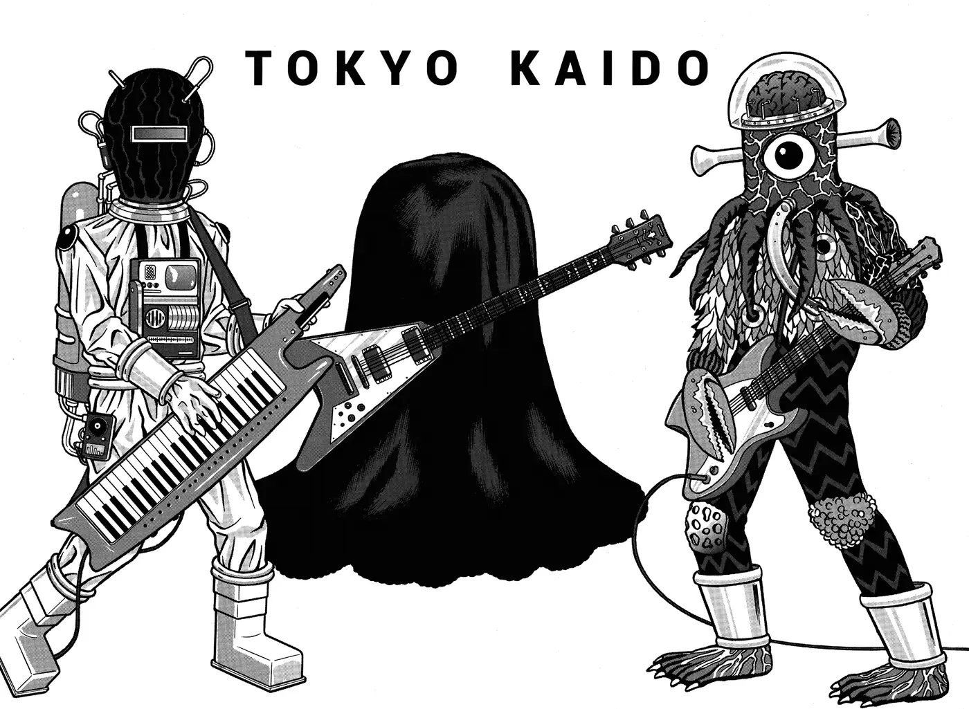Tokyo Kaido capítulo 8, página 3