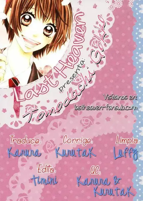 Tomodachi Gokko capítulo 1, página 5