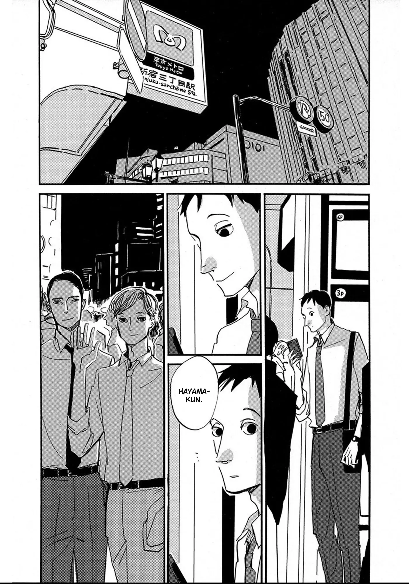 Tonari ni capítulo 3, página 5