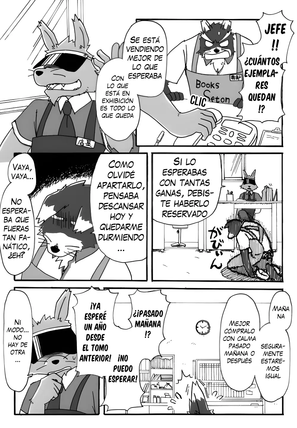Tooboe Bookmark! capítulo 1, página 9