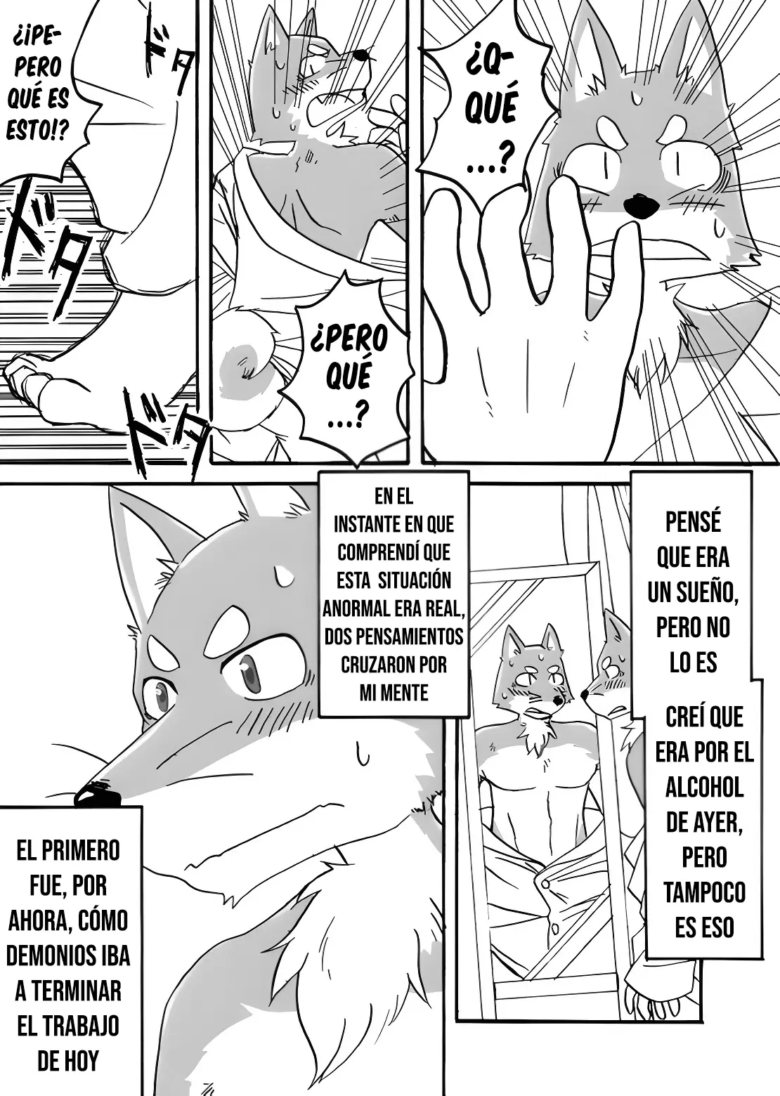 Tooboe Bookmark! capítulo 1, página 15
