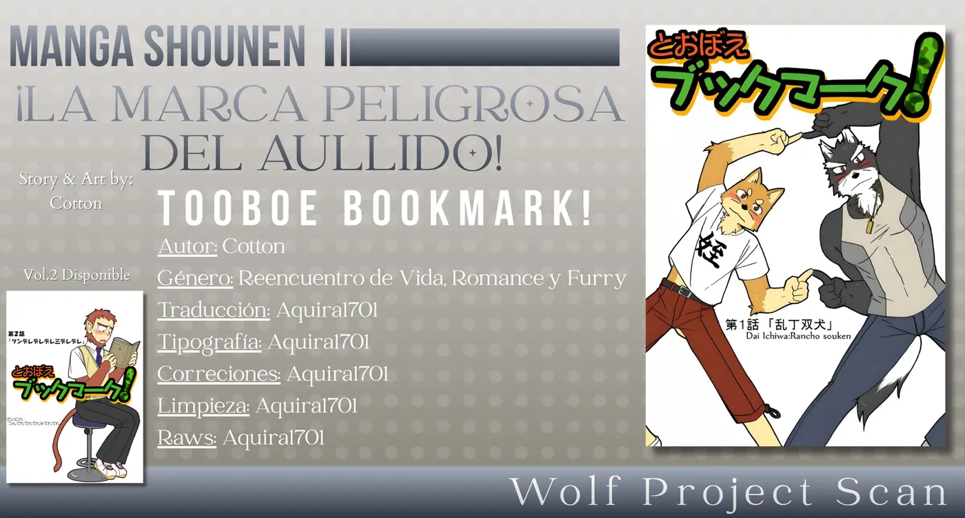 Tooboe Bookmark! capítulo 1, página 30