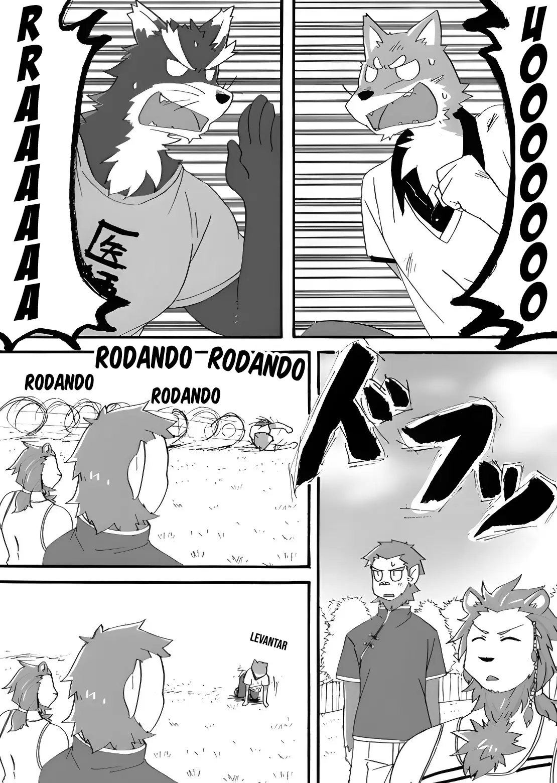 Tooboe Bookmark! capítulo 3, página 2