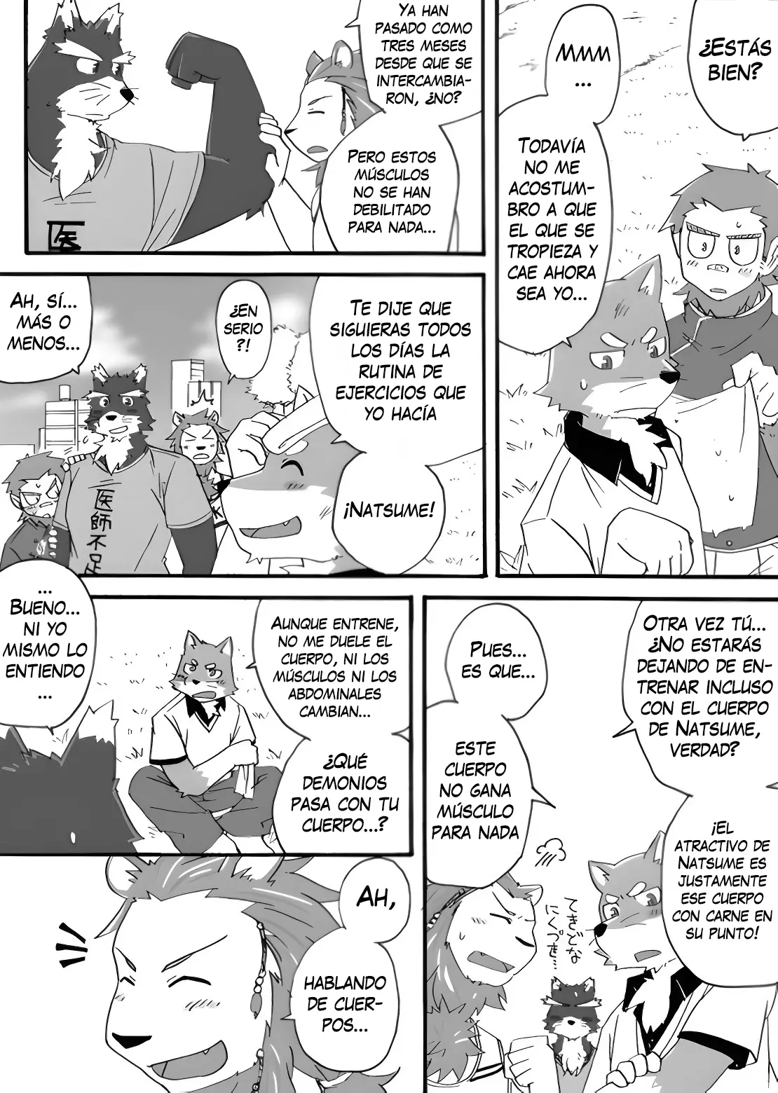 Tooboe Bookmark! capítulo 3, página 4