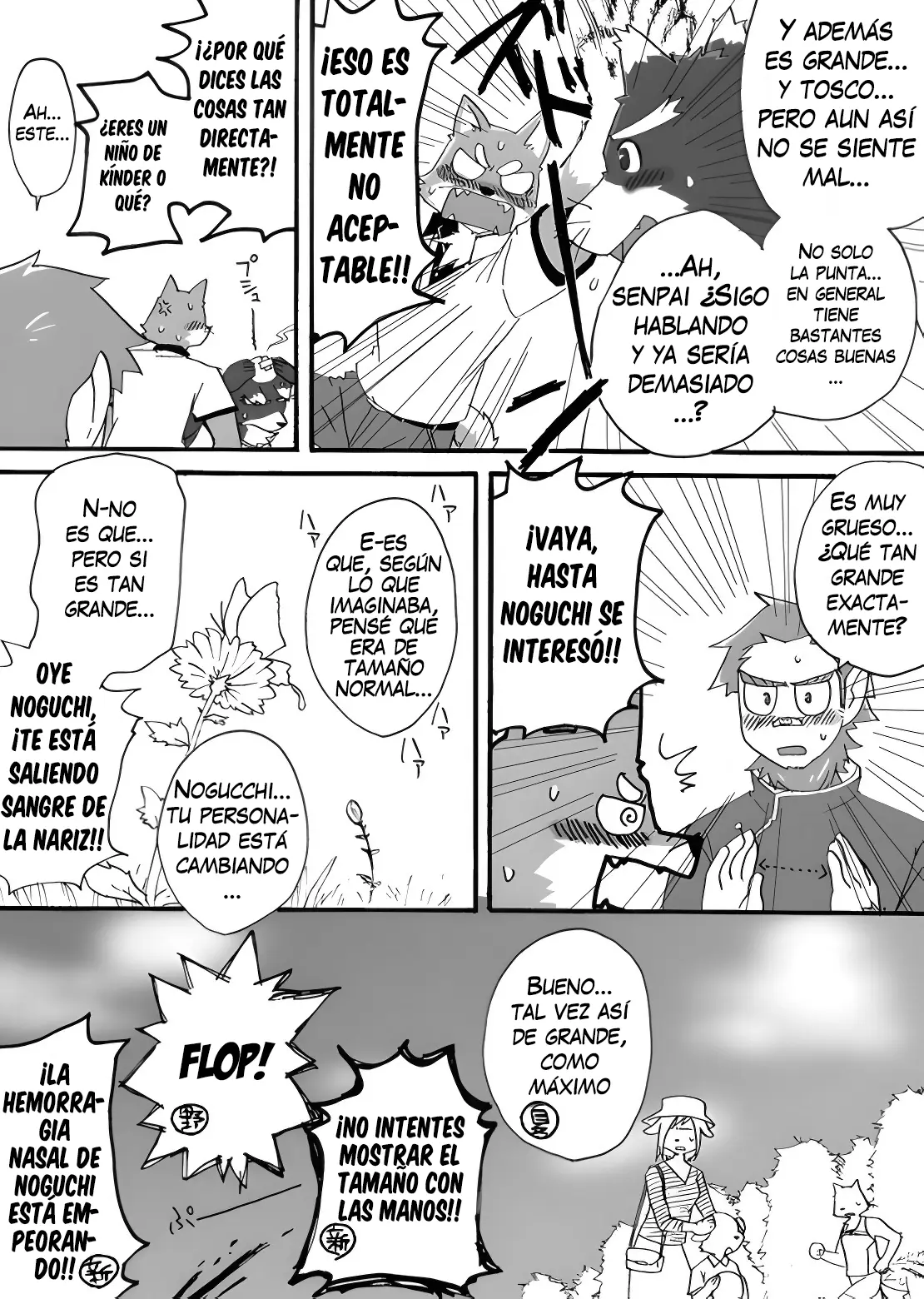 Tooboe Bookmark! capítulo 3, página 6