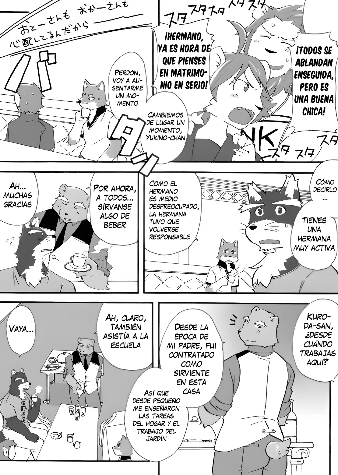 Tooboe Bookmark! capítulo 3, página 17