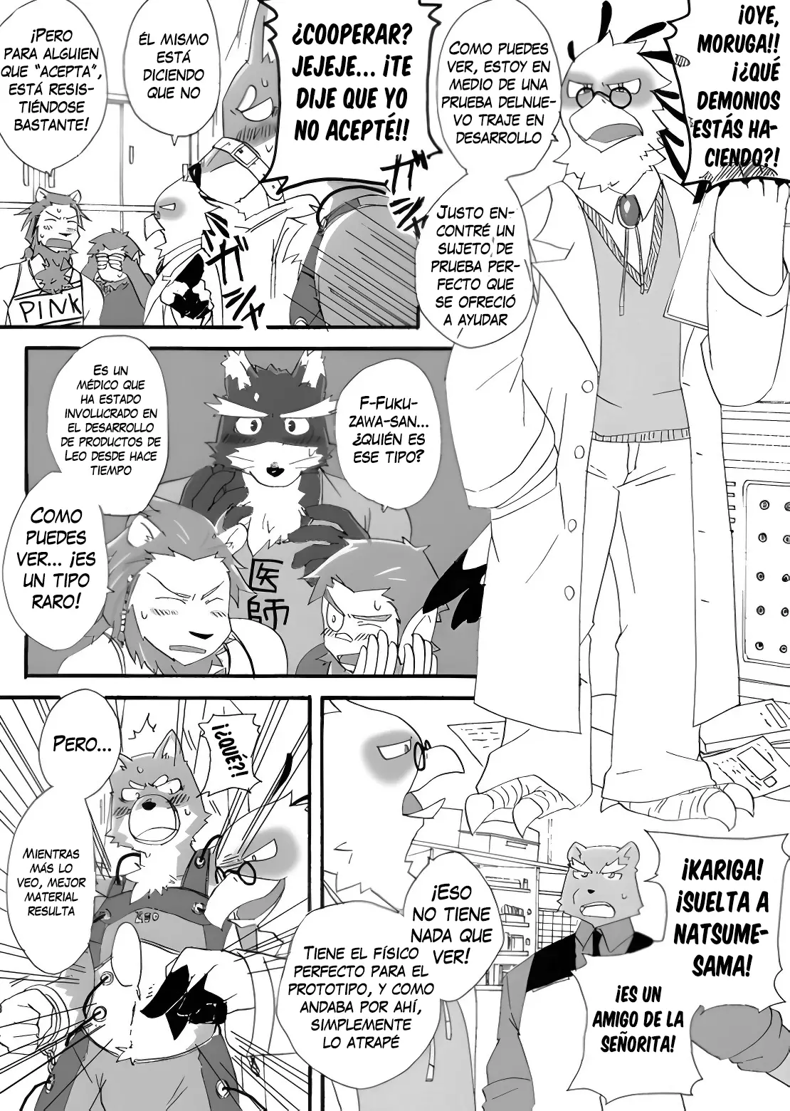 Tooboe Bookmark! capítulo 3, página 22