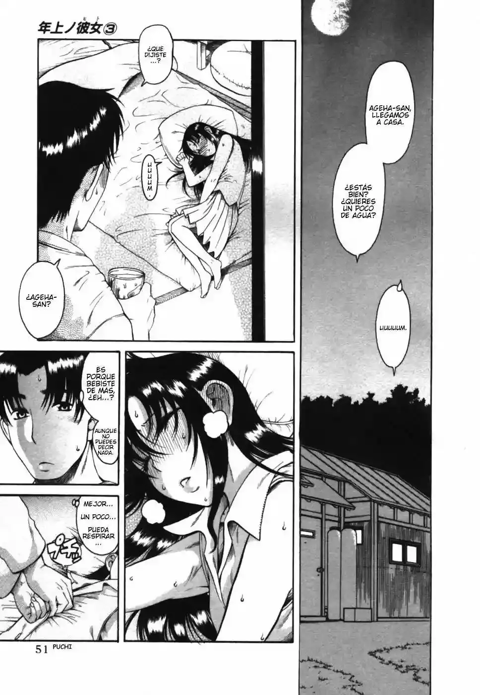 Toshiue no Hito capítulo 13, página 21