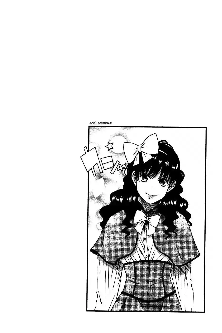 Toshiue no Hito capítulo 21, página 3