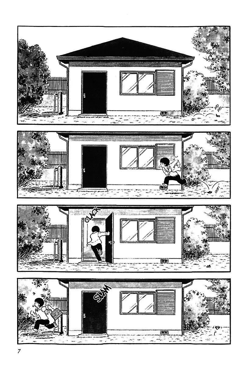 Touch capítulo 1, página 10