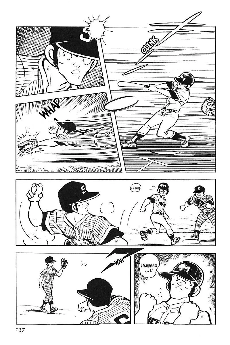 Touch capítulo 103, página 7