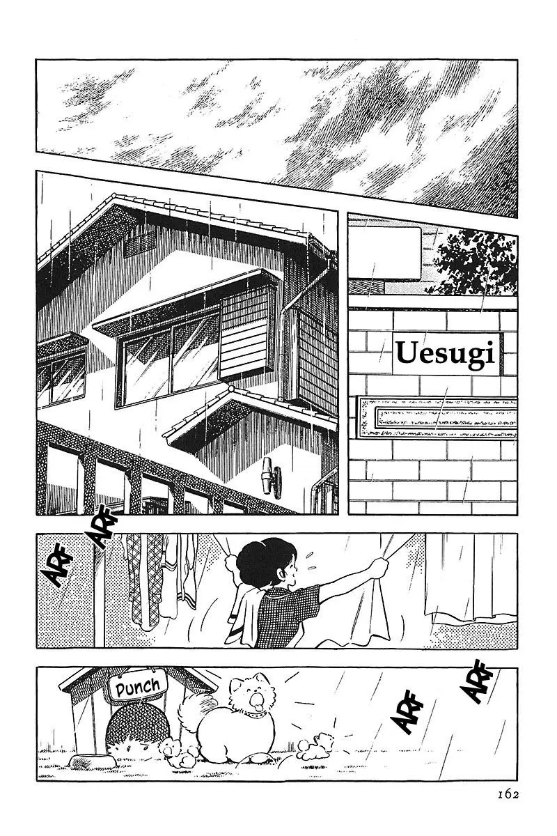 Touch capítulo 104, página 13