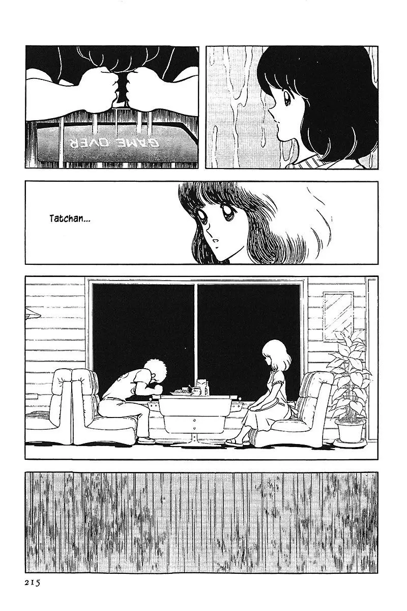 Touch capítulo 107, página 12