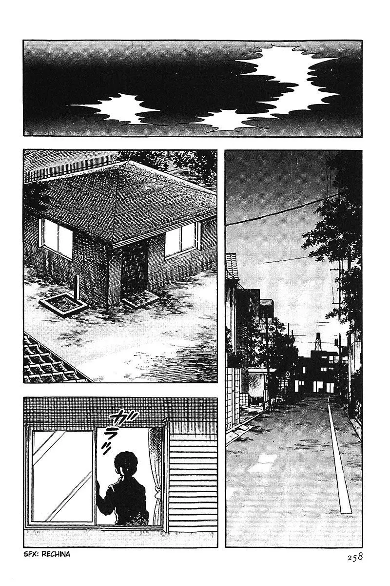 Touch capítulo 110, página 2