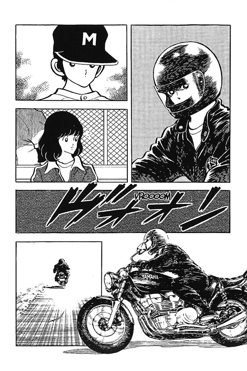 Touch capítulo 111, página 2